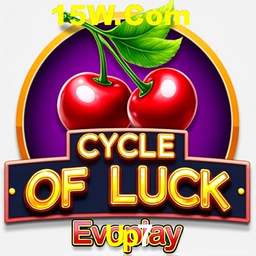 Exclusive Offers Up7