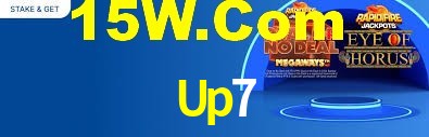 Up7